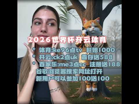 哈利伯顿,特纳,奎克利,Ag亚游真人,Ag亚游真人真人,Ag亚游真人电子,Asia,Gaming