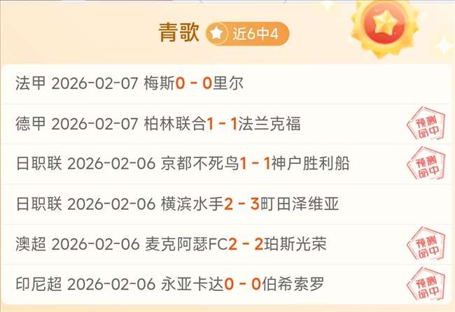 德丙,冷门球队,逆袭冠军球,Ag亚游真人,Ag亚游真人真人,Ag亚游真人电子,Asia,Gaming