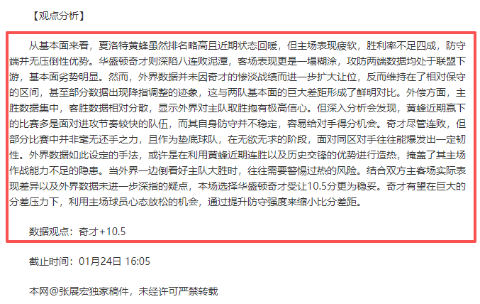 欧篮风云,奥利奥对战,巴塞罗那,Ag亚游真人,Ag亚游真人真人,Ag亚游真人电子,Asia,Gaming
