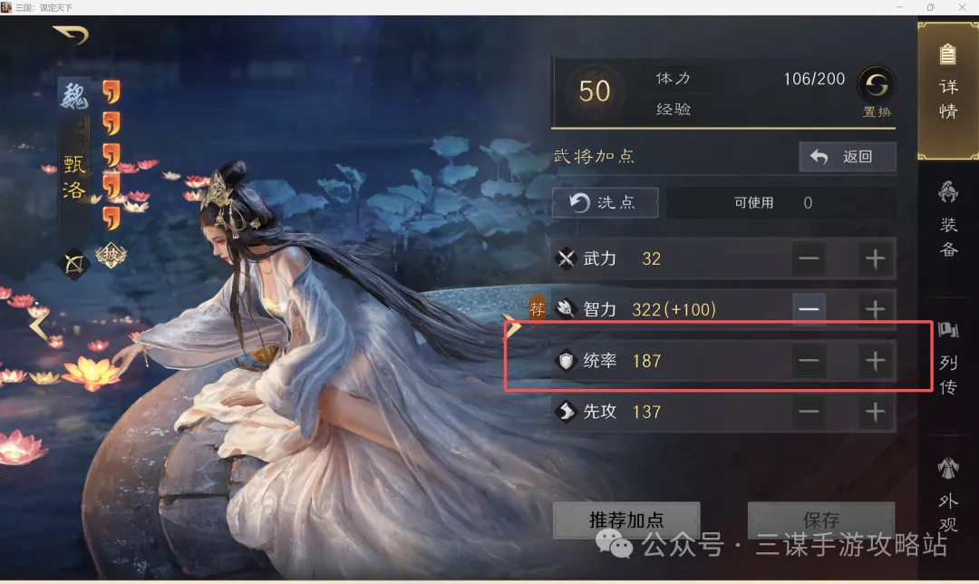 曼城挑战重,重赛程,主场英超战,Ag亚游真人,Ag亚游真人真人,Ag亚游真人电子,Asia,Gaming