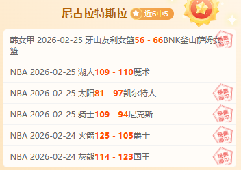 亚冠前瞻,两队交锋主,队胜率解析,Ag亚游真人,Ag亚游真人真人,Ag亚游真人电子,Asia,Gaming