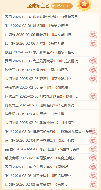 阿内尔卡提,推动中国青,少年欧洲实,Ag亚游真人,Ag亚游真人真人,Ag亚游真人电子,Asia,Gaming