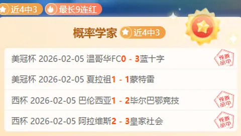 “芝加哥公牛主场激战掘金，谁能捍卫荣耀之战？”