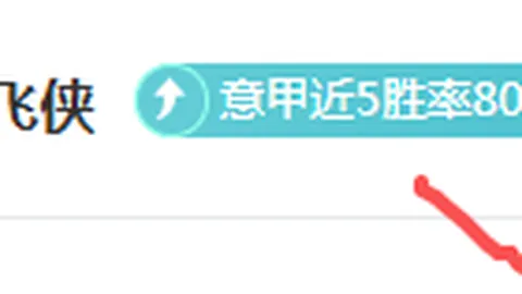 天津女排夺冠荣耀！丁霞暖举好评如潮，沪苏队伤病调整应战挑战