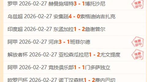 丁俊晖10年后再战英锦赛四强，梁文博2-6遭淘汰