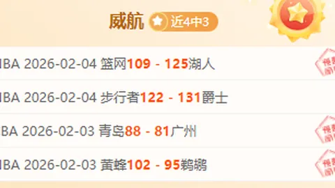 冯彬勇夺奥运首金，喜悦溢于言表。