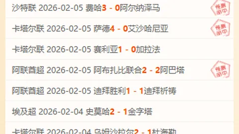 “阿内尔卡提议：推动中国青少年欧洲实践之旅——2025年4月3日”