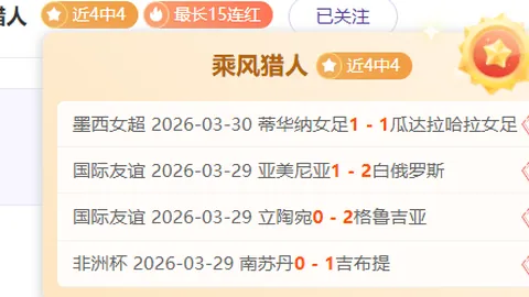 非银金融基础坚实，财务企业助推实体产业精准施策